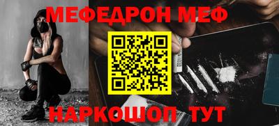 гашиш Коммунар
