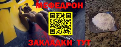 мдма Комсомольск-на-Амуре