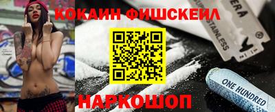 стафф Конаково
