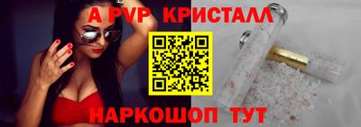 гашиш Коммунар