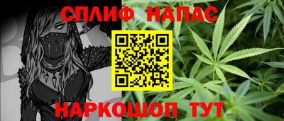 мдма Комсомольск-на-Амуре