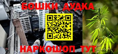 мдма Комсомольск-на-Амуре