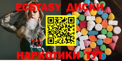 стафф Конаково