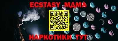 гашиш Коммунар