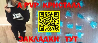 гашиш Коммунар