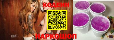 гашиш Коммунар
