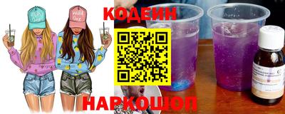стафф Конаково