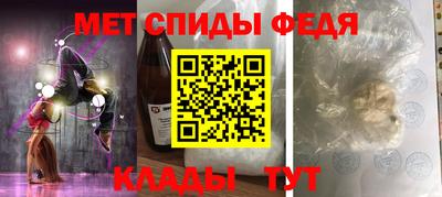 стафф Конаково