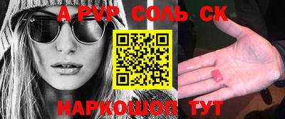 гашиш Коммунар