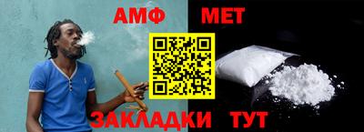 гашиш Коммунар