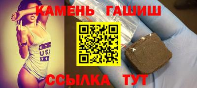 мдма Комсомольск-на-Амуре