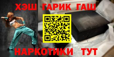 стафф Конаково