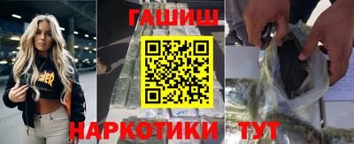 стафф Конаково