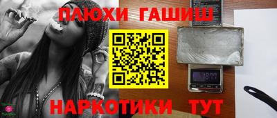 мдма Комсомольск-на-Амуре