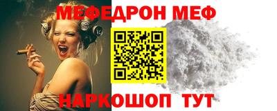 гашиш Коммунар