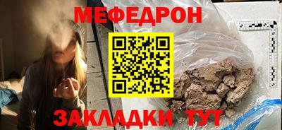 гашиш Коммунар