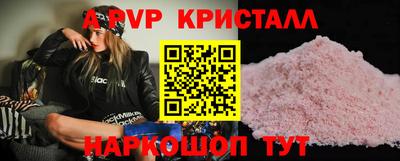 гашиш Коммунар
