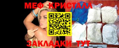 гашиш Коммунар